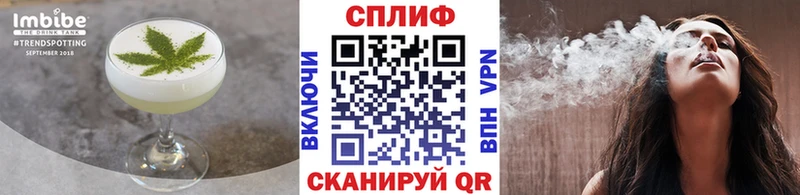 Canna-Cookies марихуана  Ростов 
