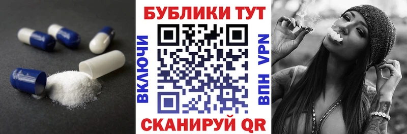 гидра зеркало  Ростов  Экстази диски 
