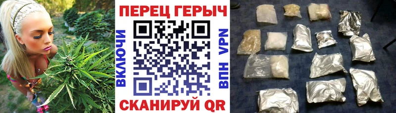 купить   Ростов  ГЕРОИН гречка 