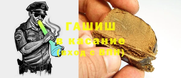 марки lsd Ельня