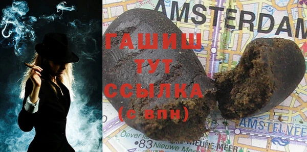 круглые Елабуга