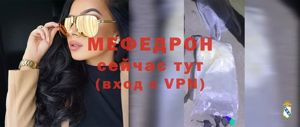 круглые Елабуга
