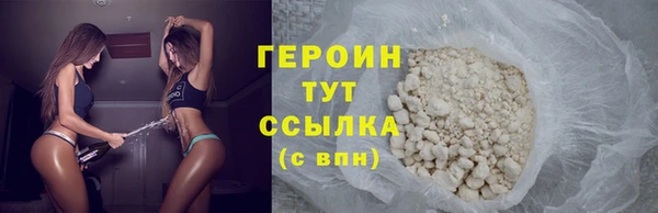 круглые Елабуга
