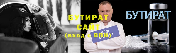 круглые Елабуга