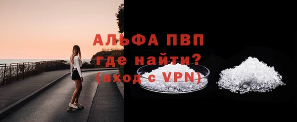 круглые Елабуга