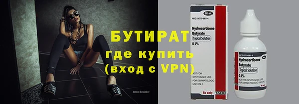круглые Елабуга