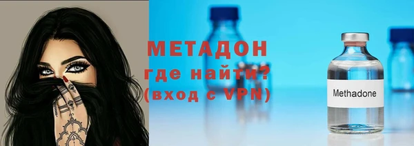 круглые Елабуга