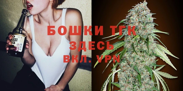 круглые Елабуга