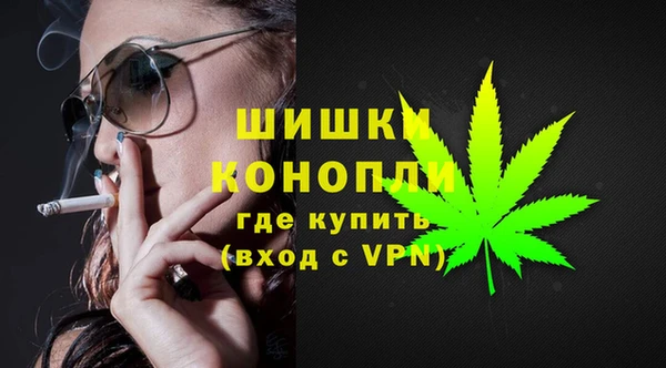 круглые Елабуга