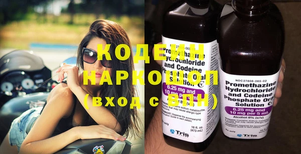 круглые Елабуга