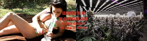 круглые Елабуга