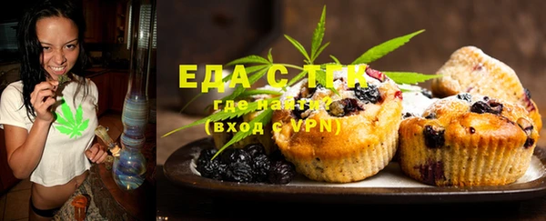 круглые Елабуга