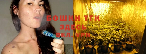 круглые Елабуга