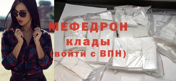 круглые Елабуга