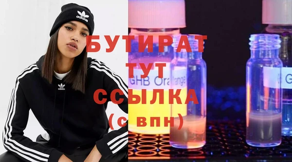 круглые Елабуга